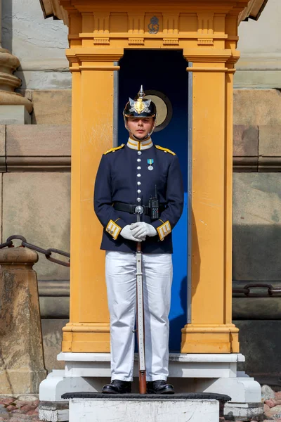 Stockholm. A guardsman with a rifle. — Stock Photo, Image