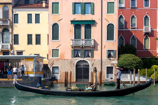 Velencében. Grand Canal egy napsütéses napon. — Stock Fotó