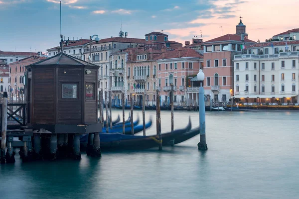 Venice. Grand Canal at sunset. — Stock Photo, Image