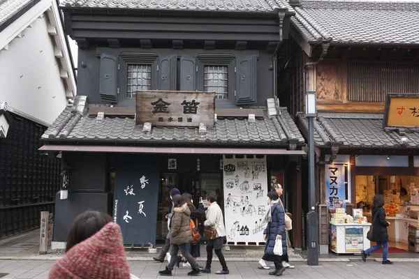 Kawagoe Japão Março 2017 Edo Old Town Muitos Turistas — Fotografia de Stock