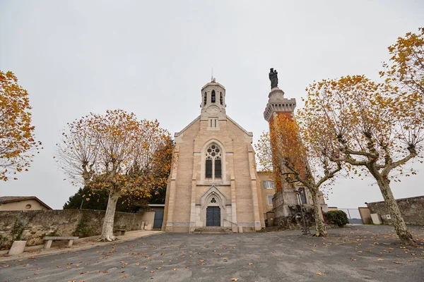 Kaple Panny Marie z Pipet Vienne — Stock fotografie