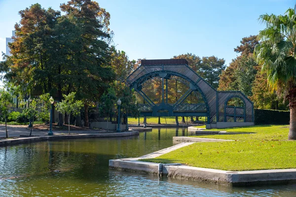 Louis Armstrong Park Situado Barrio Treme Nueva Orleans Estados Unidos — Foto de Stock