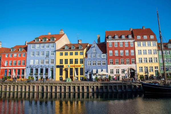 Copenaghen Febbraio 2020 Case Schiera Colorate Iconiche Nyhavn Copenaghen — Foto Stock