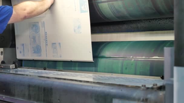 Imagini Aproape Ale Fabricii Imprimare Hârtiei — Videoclip de stoc