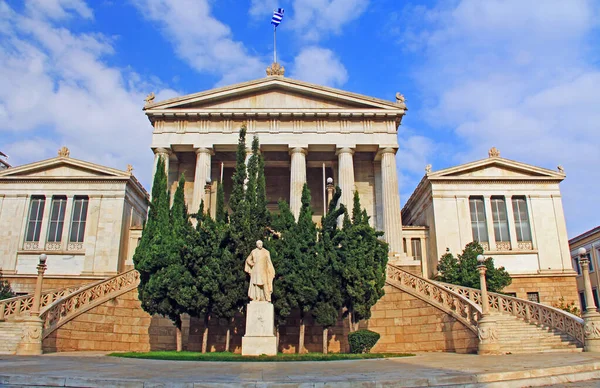 Vista Frontal Exterior Biblioteca Nacional Grecia Atenas Con Dos Escaleras —  Fotos de Stock