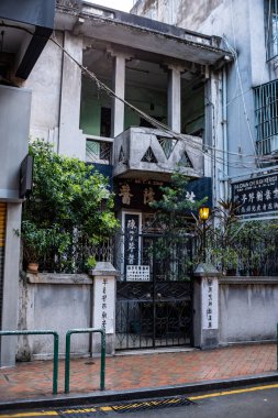Çin, Macau eski geleneksel doktor inşaatı 