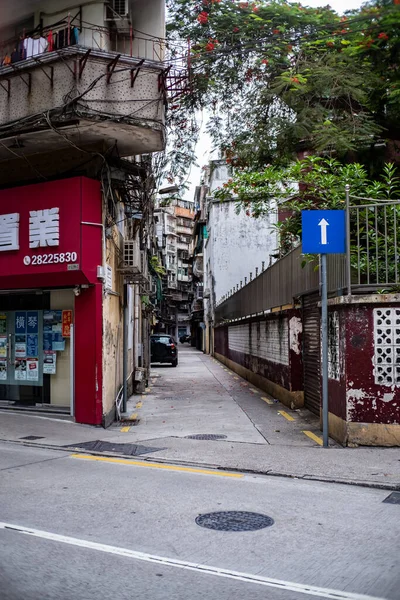 Čína Macau Road Uprostřed Starých Rezavých Budov Ulice Foto — Stock fotografie