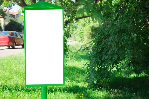 Baner Reklamowy Dla Tekstu Tła Dla Obrazu Parku — Zdjęcie stockowe