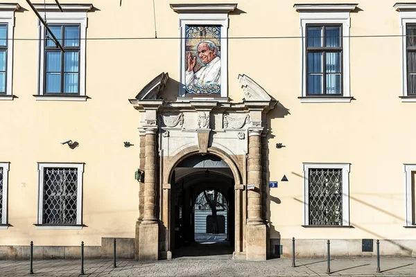 Cracóvia Polônia Fevereiro 2019 Retrato Papa João Paulo Janela Palácio — Fotografia de Stock