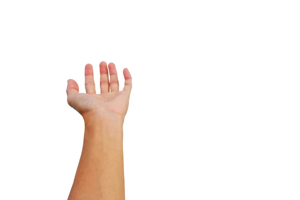 Hand Reach Get Grab Something White Background — Stock Photo, Image