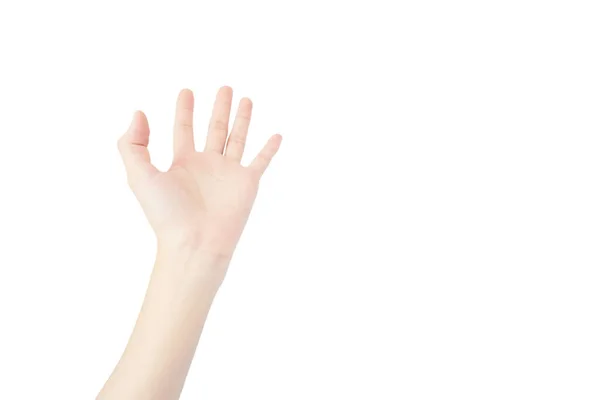 Ręka Azji Kobieta Jest Sięgnąć Dłoni Górę Dla Uzyskać Coś — Zdjęcie stockowe