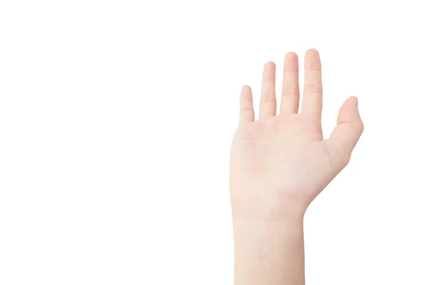 Hand Asiatisk Kvinna Visa Palm Upp För Skaka Hand Isolerad — Stockfoto