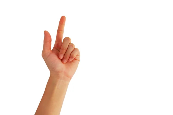 Показано Рука Азіатки Зображає Передній Палець Білому Фоні — стокове фото