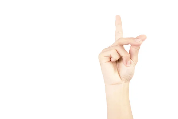 Hand Gestures Asian White Skin — Stock Photo, Image