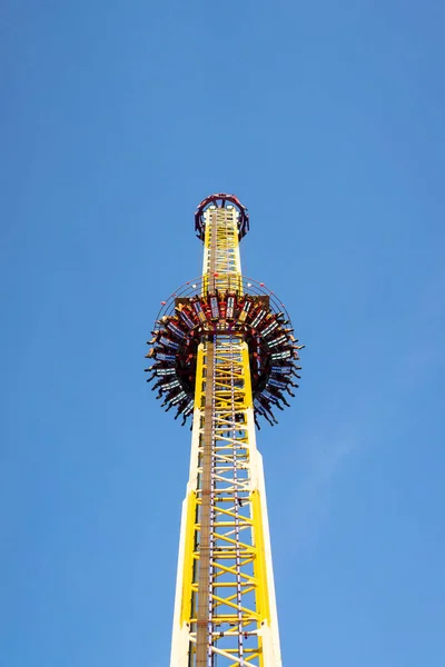 Zábavní Park Kolotoč Slunečný Den — Stock fotografie