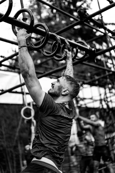 Bizon Yarışı - Engelli Yarış, Spor Yarışması, Beyaz Rusya, Mayıs 2019