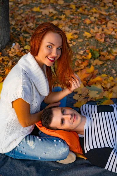 Young Couple Love Lovers Man Woman Park Autumn Tenderness Hugs — Stock Photo, Image