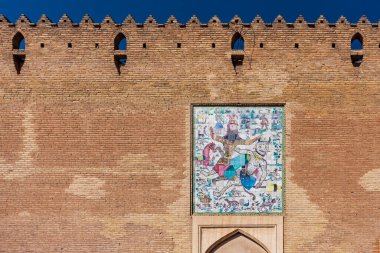 İran 'ın Şiraz kentinde Karim Khan veya Karim Khan Kalesi' nin argümanı