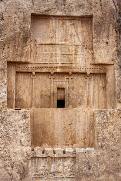Naghshe Rustam a mausoleum of Achaemenid Persian kings located Near Shiraz, Iran
