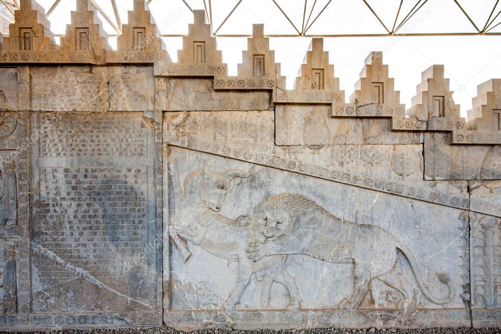 Bas Relief of Lion and Bull, Persepolis, Iran