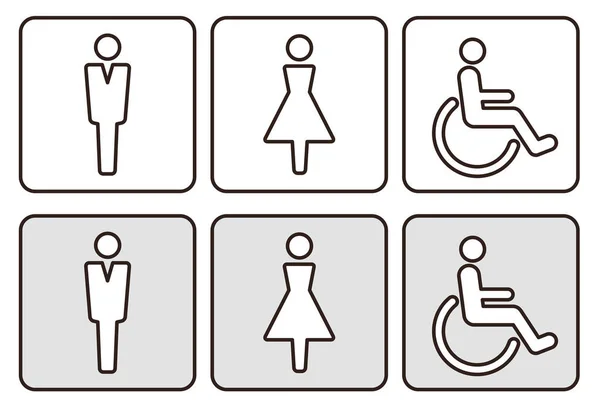 Toilet Mark Pictogram Vector Illustration Men Women Icon — 图库矢量图片