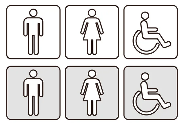 Toilet Mark Pictogram Vector Illustration Men Women Icon — Stok Vektör
