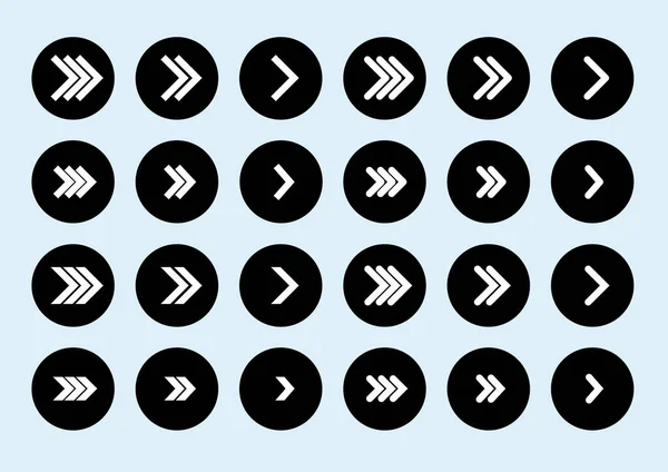 Icônes Fléchées Noir Blanc Illustration Vectorielle — Image vectorielle