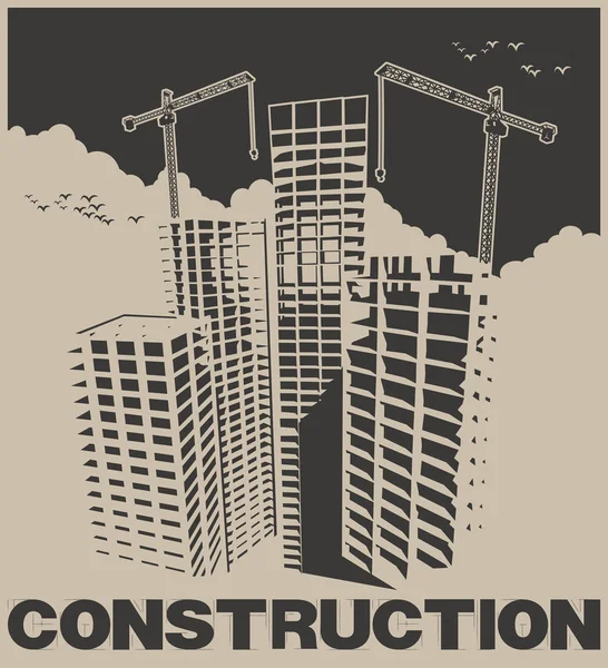 建設のテーマに様式化されたベクトル イラスト — ストックベクタ