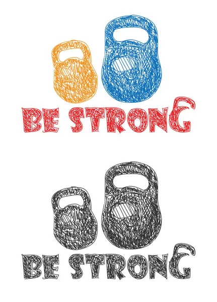 Be Strong sketch — Stock Vector