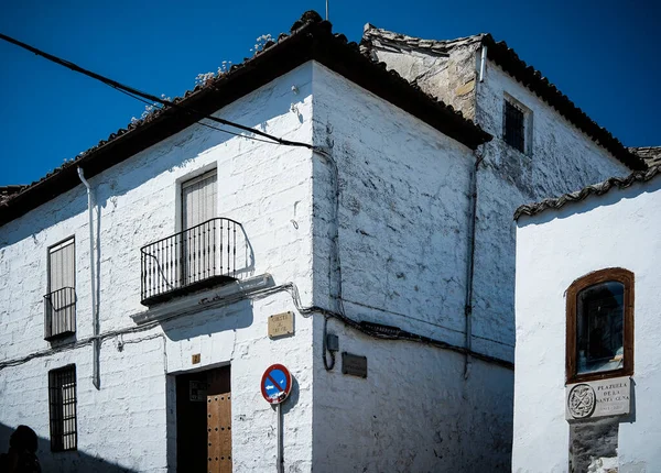 Edificio Histórico Ciudad Baeza Andalucía España —  Fotos de Stock
