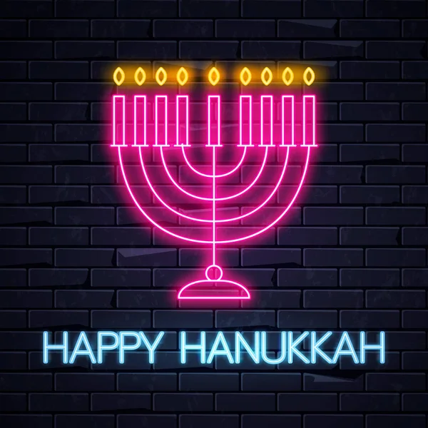 Illuminated Neon Signs Happy Hanukkah Holiday Light Electric Banner Glowing — Stock Vector