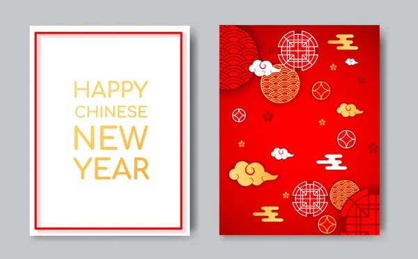 Tahun 2019 Tahun zodiak Babi di Cina, latar belakang Asia Lingkaran tradisional, bunga, clouds.Happy Chinese New Year kartu ucapan, konsep web online, elemen latar belakang gaya Cina Oriental - Stok Vektor