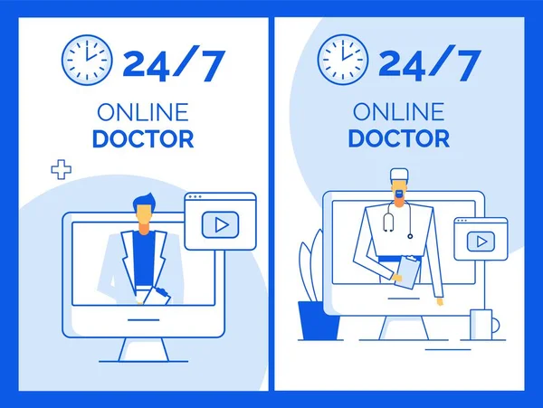医療相談サービス,オンライン仮想医師訪問コンセプト — ストックベクタ