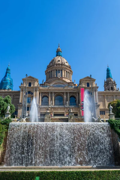 Montjuic manzarası, Calatravas, kule ve Museo Nacional de Catalunya müzesi, Barcelona, Katalunya, İspanya
