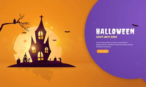 Halloween Invitation Concept Bannière Avec Illustration Maison Vide Effrayant — Image vectorielle