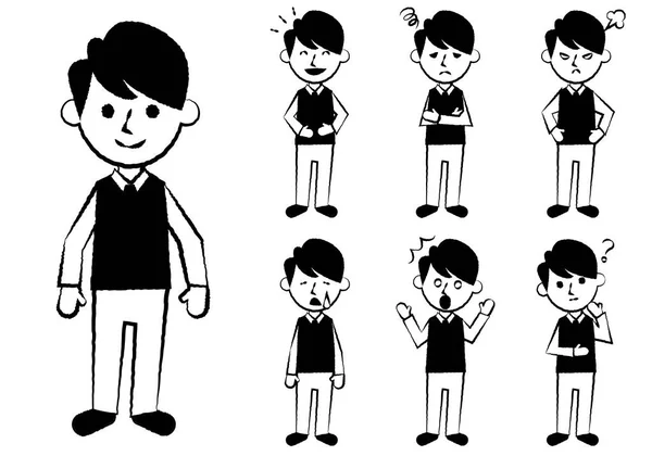 Conjunto Varias Expresiones Faciales Todo Cuerpo Del Personaje Del Hombre — Vector de stock