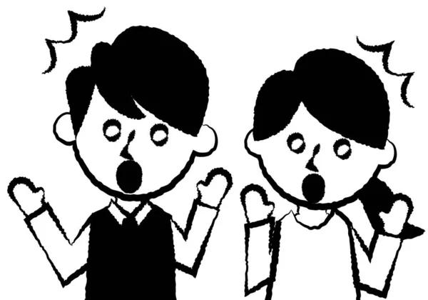 Surprise Black Manストックベクター ロイヤリティフリーsurprise Black Manイラスト ページ 5 Depositphotos Surprise Black Manストックベクター ロイヤリティフリーsurprise Black Manイラスト ページ 5 Depositphotos