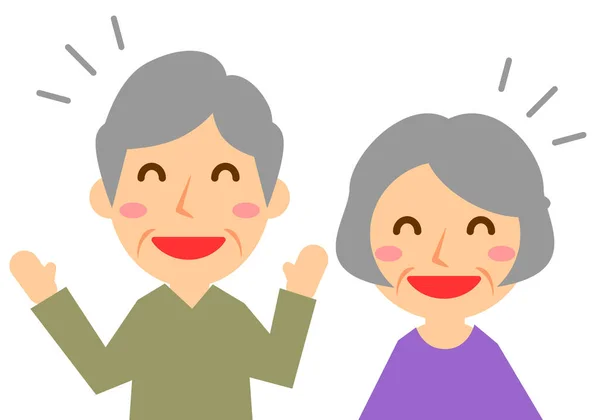 Facial Expressions Laugh Upper Body Elderly Man Woman Vector Illustration — Stock Vector