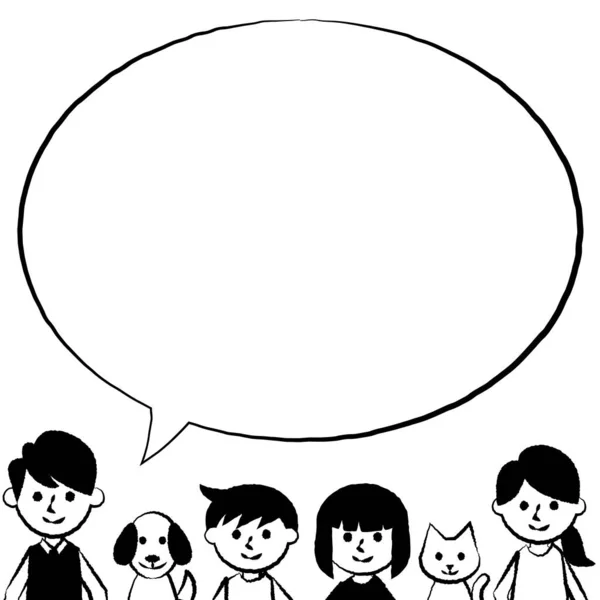 Famille Heureuse Avec Bulle Vocale Parents Enfants Animaux Domestiques Illustration — Image vectorielle