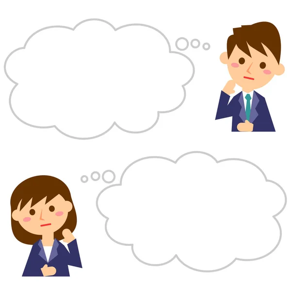 Office Workers Speech Bubble Male Female Office Workers Suits Vector — Stock Vector