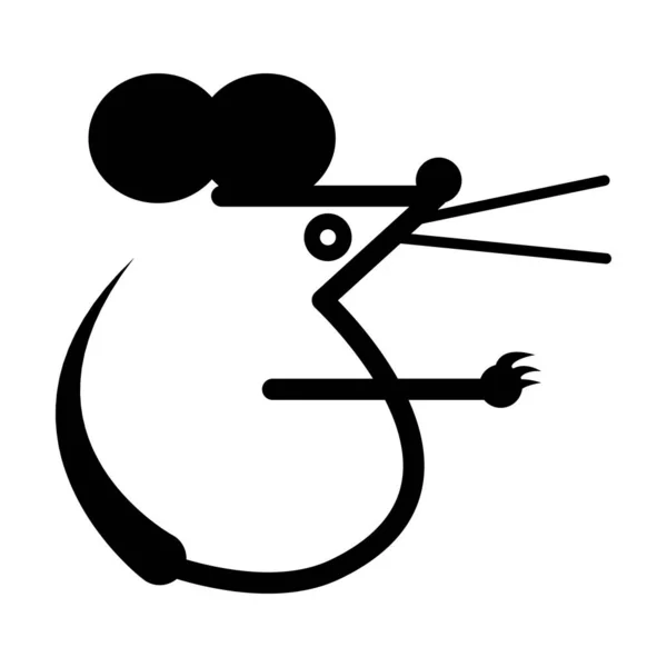 Year Rat Logo White Background Design Japanese Character Rat — Stock Vector