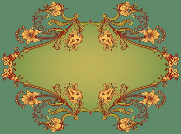 Floral dibujado a mano vector frontera vintage — Vector de stock