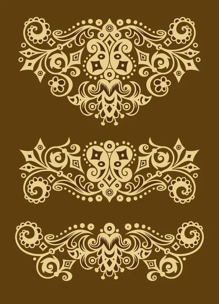ベクトル装飾ヴィンテージデザイン要素 — ストックベクタ