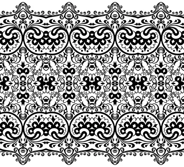 Vetor natureza étnica fundo ornamental — Vetor de Stock