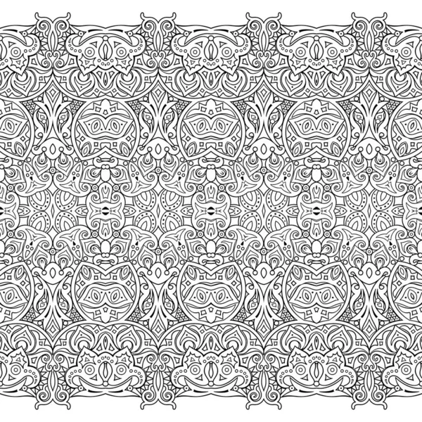 Abstracto vector étnico naturaleza azulejo raya — Vector de stock