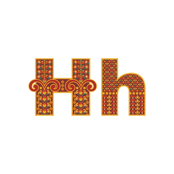 Lettre vectorielle abstraite H avec motif ornemental. — Image vectorielle