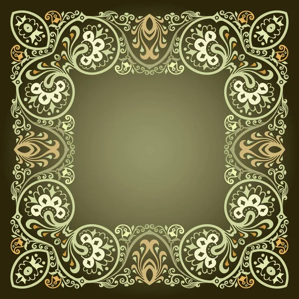 Vector floral ethnic ornamental illustration — Stock Vector