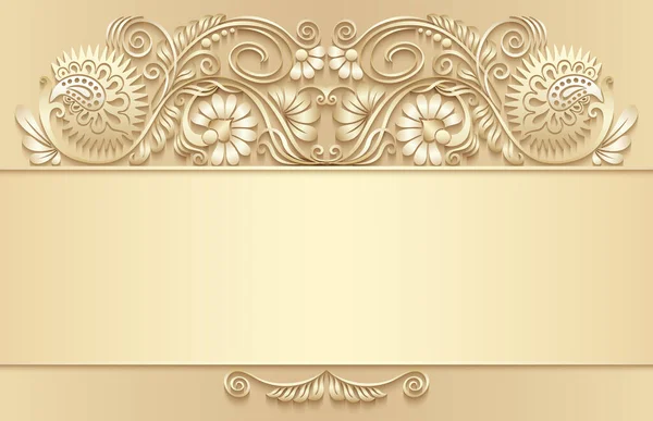 Astratto vettore ornamentale natura vintage cornice. — Vettoriale Stock