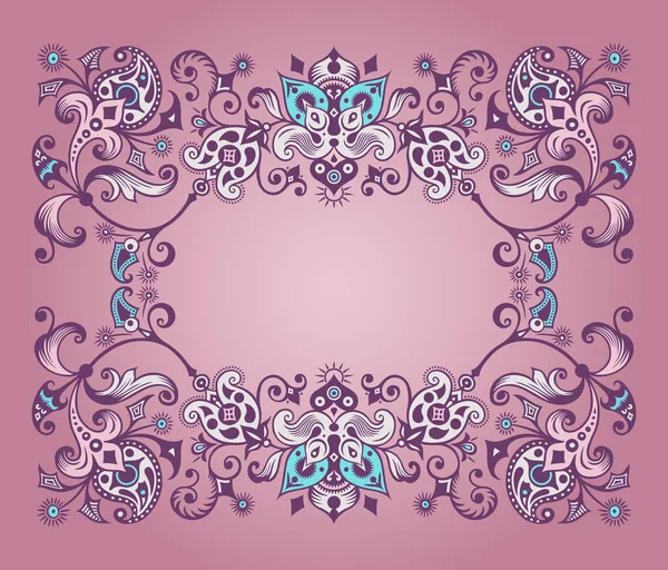Vektorové Abstraktní Ornamentální Přírodní Vinobraní Květinová Dekorativní Barevné Ilustrace — Stockový vektor