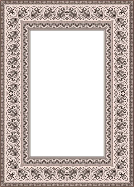 Vector abstracto decorativo floral étnico ornamental ilustración — Vector de stock